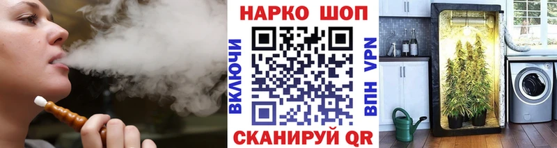 Купить закладку Канабис Кокаин Меф мяу мяу Кандалакша