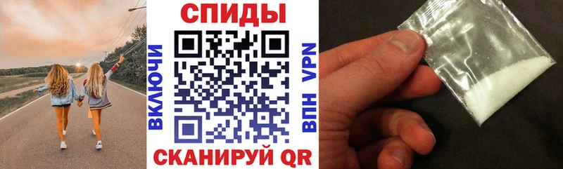 Amphetamine Premium  Купить закладки  Кандалакша 