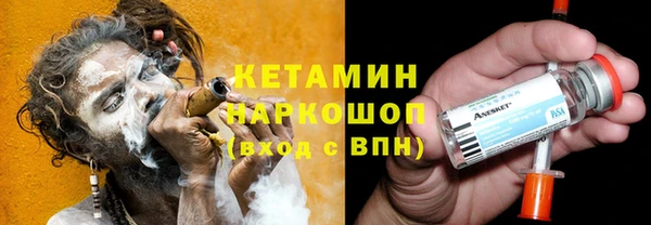 прущие грибы Майский