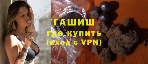 а пвп мука Магадан