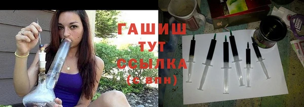 а пвп мука Магадан