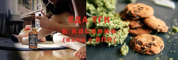 прущие грибы Майский