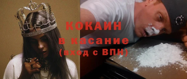а пвп мука Магадан