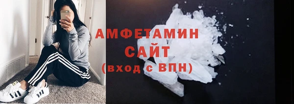 а пвп мука Магадан