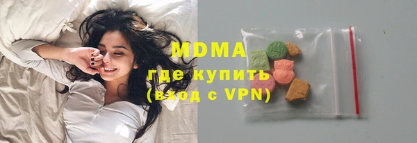 прущие грибы Майский