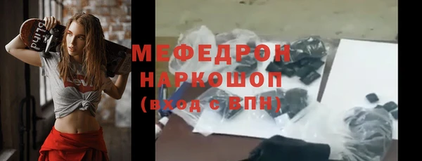 а пвп мука Магадан