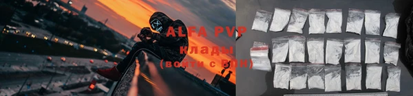 прущая мука Магас