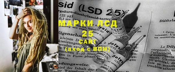 а пвп мука Магадан