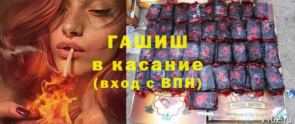прущие грибы Майский