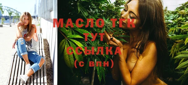 а пвп мука Магадан