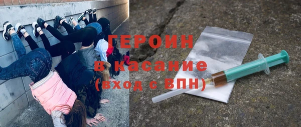 прущие грибы Майский