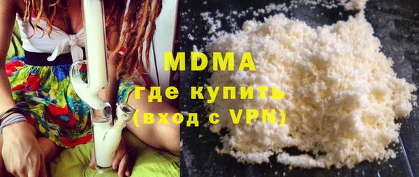 а пвп мука Магадан