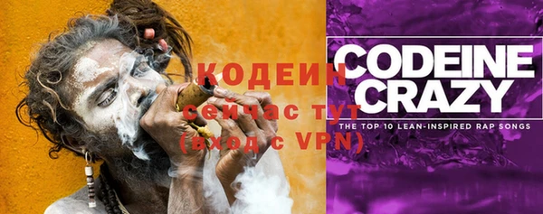а пвп мука Магадан
