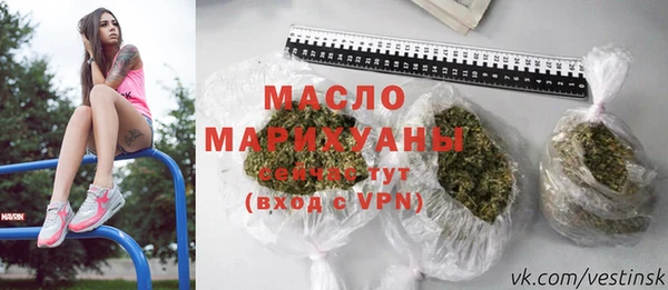 прущие грибы Майский
