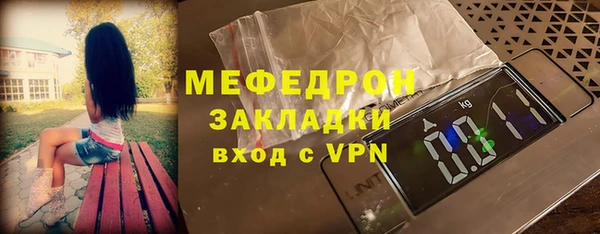 прущие грибы Майский
