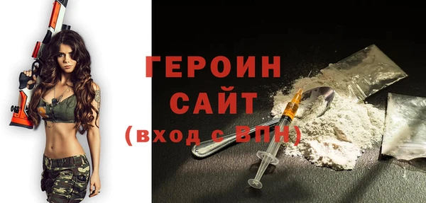 прущая мука Магас