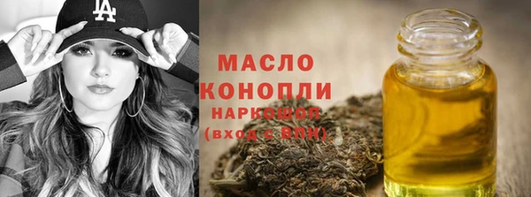 прущая мука Магас