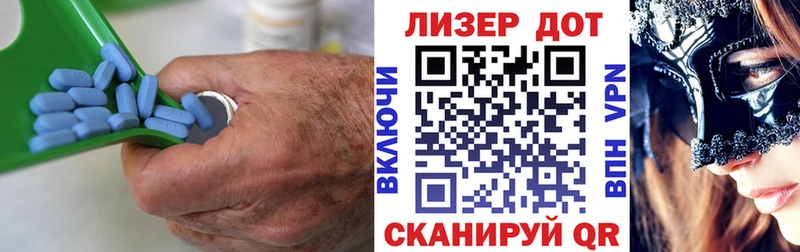Купить закладки  Кандалакша  LSD-25 экстази кислота 