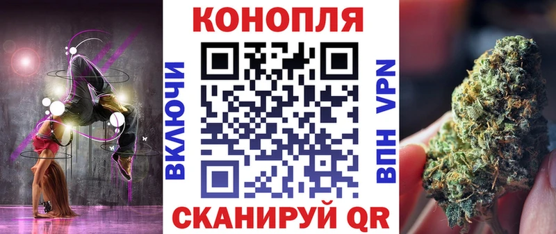 Купить закладки  Кандалакша  Конопля Amnesia 